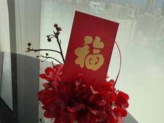 -君悦酒店·大堂酒吧·高空下午茶·暮色微醺