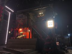 -烟桥古村