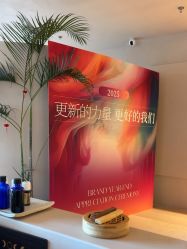 -芳香乐府SPA·五行芳疗