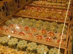 -百年同和·江南点心院(山塘街店)