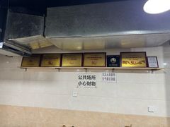 -大石人家鱿鱼面馆(大石西路总店)