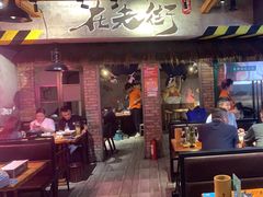 -在老街·淮安大排档·甜麻干煸龙虾·烧烤(河下古镇店)