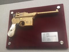 -上海公安博物馆