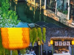 -乌镇东栅景区