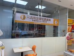 -味多美蛋糕(六里桥店)