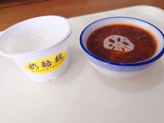 -奶酪魏(牛街总店)