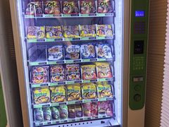 -北方暖暖温泉洗浴(沈阳北站店)