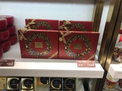 -GODIVA(王府井apm店)