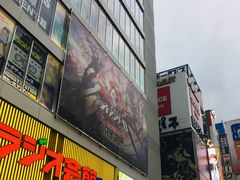 -秋叶原电器街