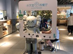 -Aqua Oasis 水天堂(爱山广场店)