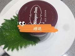 捞派毛肚-海底捞火锅(吾悦广场店)