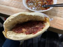 -杨天玉腊牛羊肉店