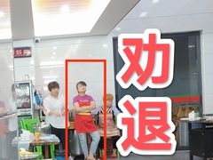 -蔡社牛肉城(龙湖店)