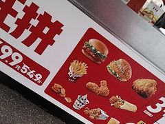 -肯德基(嘉善路地铁站店)