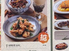 -小泉居(水坑尾店 )