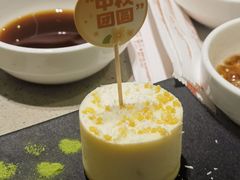 -海底捞火锅(奉化银泰店)