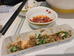 -粉小主·贵州酸汤牛肉粉(南京仙林金鹰店)