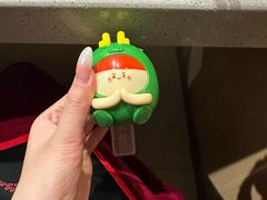 -海底捞火锅(壹悦城店)
