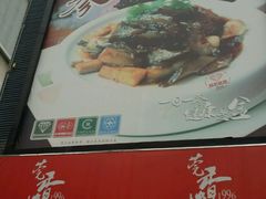 -莞香楼·正宗东莞菜(东升店)