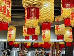 -朱光玉火锅馆·太原旗舰(钟楼街店)