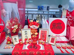 -万达广场(大明宫店)