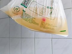 -绿茶餐厅(平谷华联店)