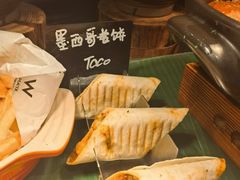 -西安W酒店·WEI全味西餐厅