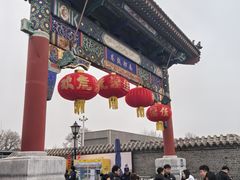 -河沿肉饼Beijing Pie(锡拉胡同店)