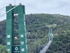 -威海华夏城景区