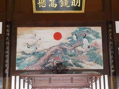 -昌州古城