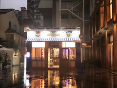 -RAC BAR(安福路店)