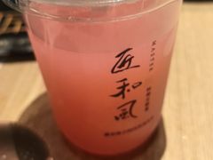 -匠和风精致料理(宁德万达店)