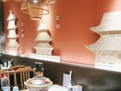 -曲氏老北京铜锅涮肉•火锅(不老街店)