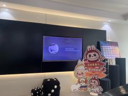 -春田皮肤管理中心品牌旗舰店
