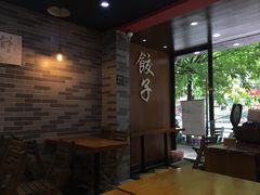 -煎饼道(桐梓林店)