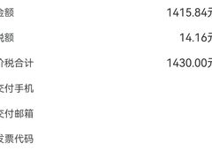 -苏州人家·精致苏帮菜(斜塘店)