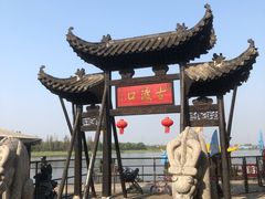-张公山寨景区