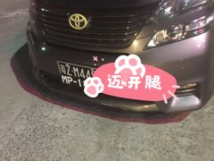 -三叔煮意