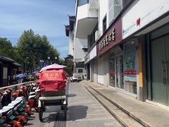 -老西白点心店