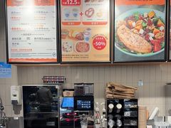 -ALDI奥乐齐超市(凯德虹口店)