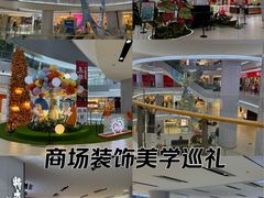 -天津国贸购物中心