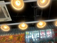 -潮汕•草根牛肉档(中江路店)