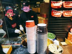 -黑色经典臭豆腐·湖南特产(坡子街店)