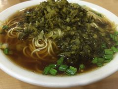 -瞻老元面馆(双塘路店)