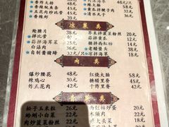 -九龙餐厅(大沽路店)