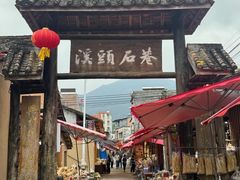 -千泷沟大瀑布旅游区