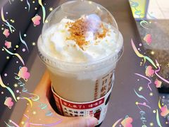 -奈雪的茶(中海环宇荟店)