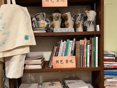 -斯多格书乡(北京大学畅春园店)