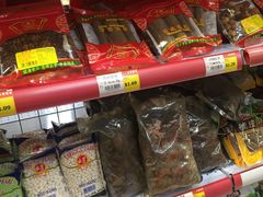 -大华超市(基督城店)