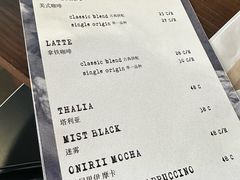 -Onirii Coffee(长乐路店)